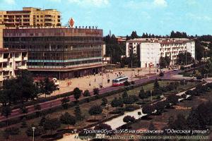 История городского транспорта Краснодара