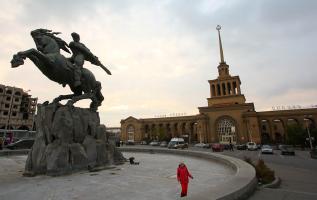 Армения (ноябрь 2014)