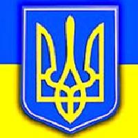 Символіка України State symbols of Ukraine    others