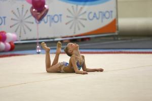 Соревнования по художественной гимнастике Мисс Валентинка
