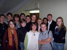 Экскурсия для первокурсников в Мосгордуму