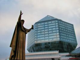 Национальная библиотека Республики Беларусь
