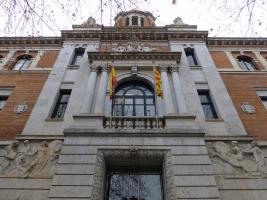 Girona - Жирона / Spain - Испания