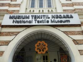 National Textile Museum - Куала-Лумпур / Malaysia - Малайзия