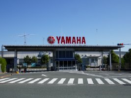 Yamaha Motor Communication Plaza - Shingai / Japan - Япония
