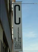 Centre d'Art Contemporain - Lemaniana - Genève - Женева / Switzerland - Швейцария