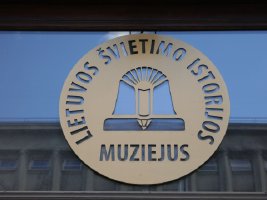 Lietuvos švietimo muziejus - Kaunas - Каунас / Lithuania - Литовская Республика