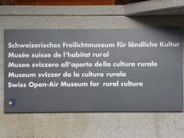 Ballenberg - open-air museum for rural culture - Part I / Switzerland - Швейцария