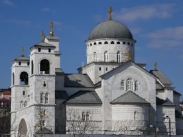 Cathedral of the Resurrection of Christ - Podgorica - Подгорица / Montenegro - Черногория
