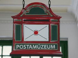 Postamuzeum - Budapest - Будапешт / Hungary - Венгрия