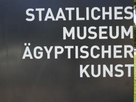 Staatliches Museum Ägyptischer Kunst - München - Мюнхен / Germany - Германия