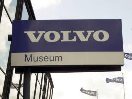 Volvo Museum - Музей - Gothenburg - Гётеборг / Sweden - Швеция