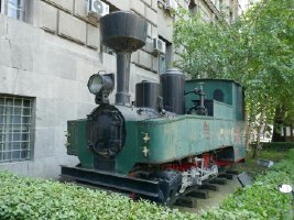 Railway Museum - Belgrade - Белград / Serbia - Сербия