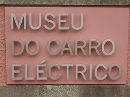 Museu do Carro Eléctrico - Porto - Порту / Portugal - Португалия