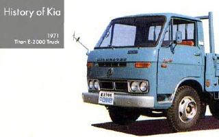 KIA TITAN E-2000 TRUCK (1971)