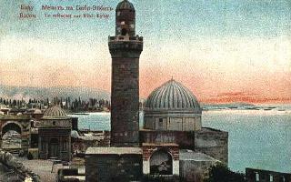 Баку. Культовая архитектура в почтовых открытках до 1917 года.