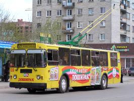 Троллейбусы и Трамваи Краснодара