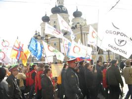 Первомайская демонстрация 2007