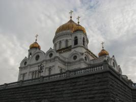 Москва. Храм Христа Спасителя и окрестности