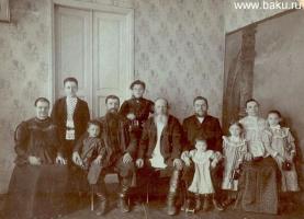 Климов Иван Петрович и его семья