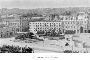 Площадь Петрова - Театральная - Биржевая (Баку)