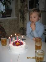 Даня день рождения 8 лет
