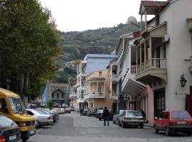 Тбилиси Tbilisi
