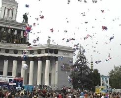 День города. 2002. запуск шаров на ВДНХ