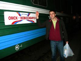 Новосибирск, 10 мая 2006