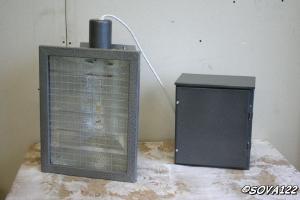 Подвесной светильник для производственных помещений ГСП-400 с ПРА