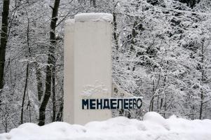 Масленица пришёл :) 2012
