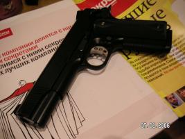 WA FBI Trial Pistol