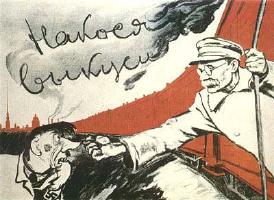 19 - Военные антифашистские плакаты
