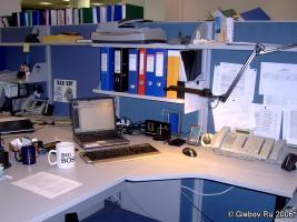2006-11-10 Пятница. Навёл порядок на рабочем столе.