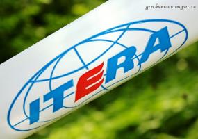 69. ITERA Cup, UCI. Крылатское. 12 июня 2008 г.