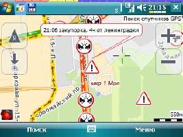 Yandex пробки 07_12_04