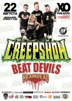 The Creepshow (August 22, 2009, X.O. club)
