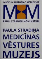 Pauls Stradins Medicine History Museum - Riga - Рига / Latvia - Латвия