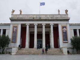 National Archaeological Museum - Athens - Афины / Greece - Греция