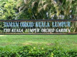 Taman Orkid - Kuala Lumpur - Куала-Лумпур / Malaysia - Малайзия