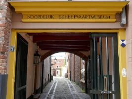 Noordelijk Scheepvaartmuseum - Groningen - Гронинген / Kingdom of the Netherlands - Нидерланды