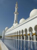 Abu Dhabi - Абу-Даби  / United Arab Emirates - Объединённые Арабские Эмираты