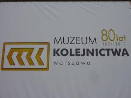 Muzeum Kolejnictwa - Warsaw - Warschau - Варшава / Poland - Польша
