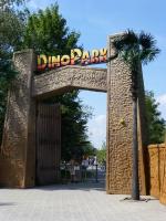 DinoPark - Динопарк - Ostrava - Острава / Czech Republic - Чехия