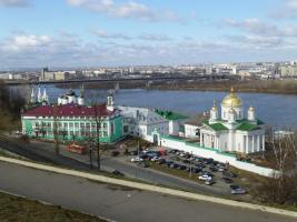 Nizhny Novgorod - Нижний Новгород / Russia - Россия