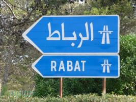 Rabat - Chellah - Рабат / Morocco - Марокко