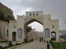 Shiraz - Pasargadae - Шираз / Islamic Republic of Iran - Исламская Республика Иран
