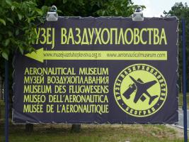 Aeronautical Museum - Belgrade - Белград / Serbia - Сербия