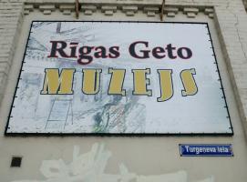 Rīgas Geto Muzejs - Riga - Рига / Latvia - Латвия