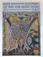 Zentrum Paul Klee - Die Welt von Adolf Wölfli - Bern - Берн / Switzerland - Швейцария